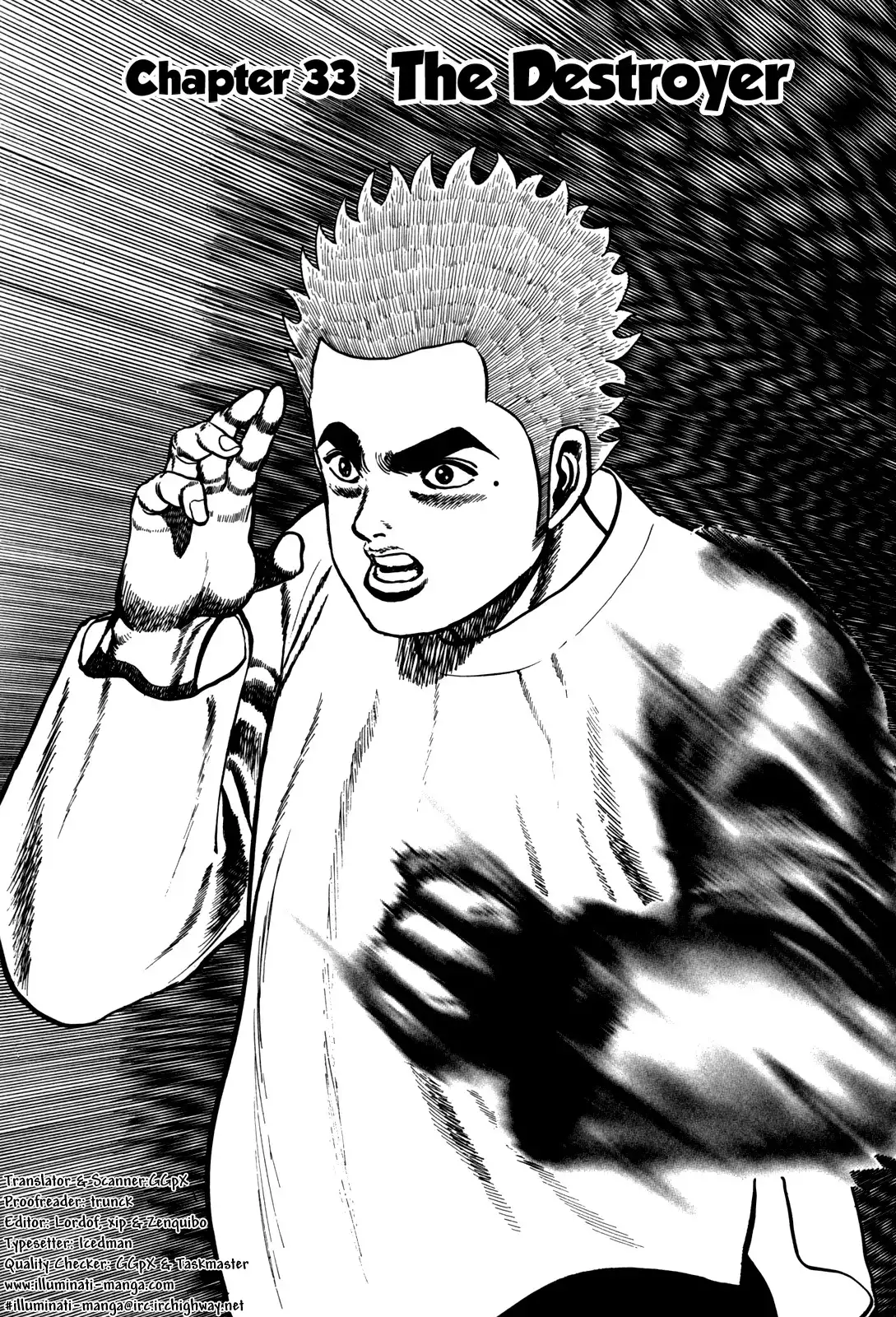 Koukou Tekken-den Tough Chapter 33 1
